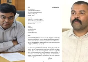 GBDA ಯೋಜನೆಯಲ್ಲಿ ಭಾರಿ ಅಕ್ರಮ ಆರೋಪ – ಬೆಂಗಳೂರು ದಕ್ಷಿಣ DC ವಿರುದ್ದ ಕೇಂದ್ರಕ್ಕೆ ದೂರು!