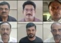 ಬೀದರ್‌ ಪಶು ವೈದ್ಯಕೀಯ ವಿವಿಯಲ್ಲಿ 45 ಕೋಟಿ ಹಗರಣ : ವಿಶ್ರಾಂತ ಕುಲಪತಿ ಸೇರಿ 6 ಮಂದಿ ಬಂಧನ!