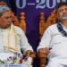 ಸಿಎಂ ಸಿದ್ದು ರಾಜೀನಾಮೆಗೆ ಕೌಂಟ್‌ಡೌನ್ ; ನಾಳೆ   ಸಚಿವರು, ಶಾಸಕರ ಜೊತೆ ಕೊನೆ ಬ್ರೇಕ್ ಫಾಸ್ಟ್ ಮೀಟಿಂಗ್!