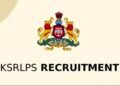 ರಾಜ್ಯ ಸರ್ಕಾರದ KSRLPS ಸಂಸ್ಥೆಯಲ್ಲಿ ಮ್ಯಾನೇಜರ್ ಹುದ್ದೆಗಳ ನೇಮಕ.. ಕೂಡಲೇ ಅರ್ಜಿ ಸಲ್ಲಿಸಿ