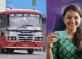 ಶಕ್ತಿ ಯೋಜನೆಗೆ ಸ್ಮಾರ್ಟ್ ಕಾರ್ಡ್ – ಜೂನ್ನಲ್ಲೇ ಮಹಿಳೆಯರ ಕೈಗೆ ಹೊಸ ಡಿಜಿಟಲ್ ಪಾಸ್!