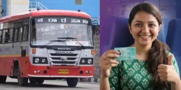 ಶಕ್ತಿ ಯೋಜನೆಗೆ ಸ್ಮಾರ್ಟ್ ಕಾರ್ಡ್ – ಜೂನ್ನಲ್ಲೇ ಮಹಿಳೆಯರ ಕೈಗೆ ಹೊಸ ಡಿಜಿಟಲ್ ಪಾಸ್!