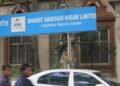 ಸರ್ಕಾರದ BSNL ಸಂಸ್ಥೆಯಲ್ಲಿ 100 ಹುದ್ದೆಗಳ ನೇಮಕಾತಿ : 40 ಸಾವಿರ ರೂ. ಸಂಬಳ