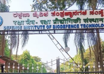 ಸರ್ಕಾರದ DRDO DIBT ಸಂಸ್ಥೆಯಲ್ಲಿ ಇಂಟರ್ನ್ ಶಿಪ್‌ಗೆ ಅವಕಾಶ : 30 ಸಾವಿರ ರೂ. ಸ್ಟೈಪೆಂಡ್!