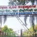 ಸರ್ಕಾರದ DRDO DIBT ಸಂಸ್ಥೆಯಲ್ಲಿ ಇಂಟರ್ನ್ ಶಿಪ್ಗೆ ಅವಕಾಶ : 30 ಸಾವಿರ ರೂ. ಸ್ಟೈಪೆಂಡ್!