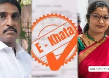 ಅನಧಿಕೃತ ಬಡಾವಣೆಗೆ ಇ-ಖಾತಾ ವಿತರಣೆ ಆರೋಪ – ARO ಅಮಾನತಿಗೆ ಎನ್.ಆರ್ ರಮೇಶ್ ಆಗ್ರಹ!