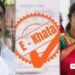 ಅನಧಿಕೃತ ಬಡಾವಣೆಗೆ ಇ-ಖಾತಾ ವಿತರಣೆ ಆರೋಪ – ARO ಅಮಾನತಿಗೆ ಎನ್.ಆರ್ ರಮೇಶ್ ಆಗ್ರಹ!