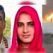 ಭೀಕರ ಕೌಟುಂಬಿಕ ಹತ್ಯಾಕಾಂಡ | ಮಾಜಿ ಸರಪಂಚ್ ಸೇರಿ ನಾಲ್ವರ ಕೊಲೆ.. ಮೊದಲ ಪತ್ನಿ-ಮಕ್ಕಳ ಬಂಧನ!