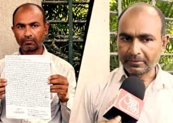 ‘ದೋಚುವ ಕನ್ಯೆ’ಯ ಕಾಟಕ್ಕೆ ಬೇಸತ್ತ ಪತಿ : ದಯಾಮರಣಕ್ಕೆ ಅನುಮತಿ ಕೋರಿ ಜಿಲ್ಲಾಧಿಕಾರಿಗೆ ಅರ್ಜಿ