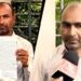 ‘ದೋಚುವ ಕನ್ಯೆ’ಯ ಕಾಟಕ್ಕೆ ಬೇಸತ್ತ ಪತಿ : ದಯಾಮರಣಕ್ಕೆ ಅನುಮತಿ ಕೋರಿ ಜಿಲ್ಲಾಧಿಕಾರಿಗೆ ಅರ್ಜಿ