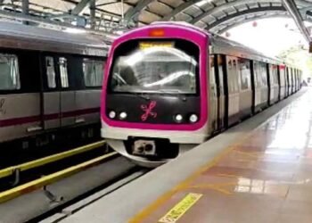 ಬೆಂಗಳೂರಿಗರೇ ಗಮನಿಸಿ : ಮೇ 31ರಂದು ನಮ್ಮ ಮೆಟ್ರೋ ನೇರಳೆ ಮಾರ್ಗ ಕೆಲ ಗಂಟೆಗಳ ಸೇವೆ ಸ್ಥಗಿತ