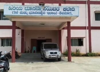 ಶಿವಮೊಗ್ಗ ಜಿಲ್ಲೆಯಾದ್ಯಂತ ಮರಳು, ಕ್ವಾರಿಗಳ ಮೇಲೆ ಲೋಕಾ ಟ್ರ್ಯಾಪ್‌!