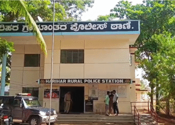 ವಿಧವಾ ಮಹಿಳೆಗೆ ಲೈಂಗಿಕ ಕಿರುಕುಳ : KSRP ಕಾನ್ಸ್ಟೆಬಲ್ ವಿರುದ್ಧ FIR ದಾಖಲು