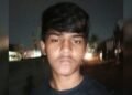 ಗೆಳೆಯರ ಜೊತೆ ಕೆರೆಯಲ್ಲಿ ಆಟವಾಡಲು ಹೋದ 16 ವರ್ಷದ ಬಾಲಕ ನೀರುಪಾಲು!