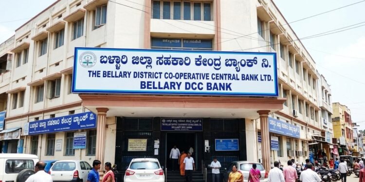 ಡಿಸಿಸಿ ಬ್ಯಾಂಕ್‌ಲ್ಲಿ FDA, SDA ಹುದ್ದೆಗಳ ನೇಮಕಾತಿ : ಅರ್ಜಿ ಸಲ್ಲಿಕೆಯ ದಿನಾಂಕ ವಿಸ್ತರಣೆ