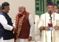 ಕರ್ನಾಟಕದ ನೂತನ ಸಿಎಂ ಡಿಕೆ ಶಿವಕುಮಾರ್‌ಗೆ ಪ್ರಧಾನಿ ಮೋದಿ ವಿಶ್‌!