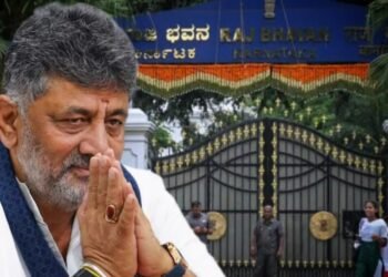 ಇಂದು ರಾಜ್ಯದ 25ನೇ ಮುಖ್ಯಮಂತ್ರಿಯಾಗಿ ಡಿಕೆಶಿ ಪದಗ್ರಹಣ – ಮದುವಣಗಿತ್ತಿಯಂತೆ ಸಿಂಗಾರಗೊಂಡ ಲೋಕ ಭವನ!