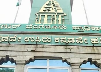 ಏನೋ ಮಾಡಲು ಹೋಗಿ ಏನು ಮಾಡಿದೆ ನೀನು – GBAಗೆ 1 ಕಿಲೋಮೀಟರ್ ಚಾಲೆಂಜ್ ಫಜೀತಿ!