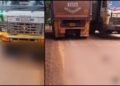 ಮೈನ್ಸ್ ಲಾರಿ ಹರಿದು ತಂದೆ-ಮಗ ದಾರುಣ ಸಾವು