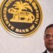 RBI ರೆಪೋ ದರ ಶೇ.5.25 ಕ್ಕೆ ಸ್ಥಿರ: ನಿಮ್ಮ ಮನೆ ಸಾಲ, ಇಎಂಐ ಮೇಲೆ ಬೀರುವ ಪರಿಣಾಮಗಳೇನು?