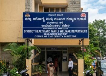 ರಾಜ್ಯ ಸರ್ಕಾರದ DHFWS ಸಂಸ್ಥೆಯಲ್ಲಿ 22 ಹುದ್ದೆಗಳ ನೇಮಕಾತಿ : ಸಂದರ್ಶನದ ದಿನಾಂಕ ಇಲ್ಲಿದೆ