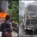 ಹುಲಿಕಲ್ ಘಾಟಿಯಲ್ಲಿ ಚಲಿಸುತ್ತಿದ್ದ ಬಸ್‌ಗೆ ಬೆಂಕಿ – ಚಾಲಕನ ಸಮಯಪ್ರಜ್ಞೆಯಿಂದ ತಪ್ಪಿದ ದುರಂತ