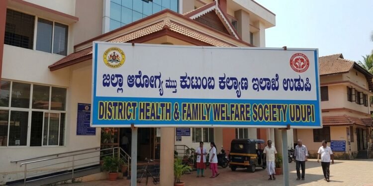 ಉಡುಪಿ ಜಿಲ್ಲಾ ಆರೋಗ್ಯ ಮತ್ತು ಕುಟುಂಬ ಕಲ್ಯಾಣ ಇಲಾಖೆಯಲ್ಲಿ ನೇಮಕಾತಿ : 60 ಸಾವಿರ ರೂ. ಸ್ಯಾಲರಿ