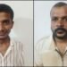 ಸಿಗರೇಟ್ ಸೇದೋದನ್ನು ಕಲಿಸಿ ಬಾಲಕನಿಗೆ ಬ್ಲ್ಯಾಕ್ಮೇಲ್ – 120 ಗ್ರಾಂ ಚಿನ್ನ ದೋಚಿದ ಇಬ್ಬರ ಬಂಧನ!