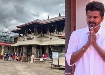 ಸಿಎಂ ವಿಜಯ್ ಕರ್ನಾಟಕ ಪ್ರವಾಸ – ಜೂ.12ರಂದು ಕೊಲ್ಲೂರು ಮೂಕಾಂಬಿಕೆ ಸನ್ನಿಧಾನಕ್ಕೆ ದಳಪತಿ ಭೇಟಿ!