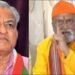 ‘ಇನ್ನು ಸಹಿಸಲ್ಲ, ನಾಲಿಗೆ ಕಿತ್ತು ಬಿಸಾಕ್ತಿವಿ ಭಗವಾನ್’ – ಪ್ರಮೋದ್ ಮುತಾಲಿಕ್ ಕೆಂಡ!