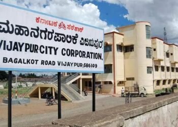 ಮಹಾನಗರ ಪಾಲಿಕೆಯಲ್ಲಿ 118 ಪೌರ ಕಾರ್ಮಿಕರ ನೇಮಕಾತಿ : ಹೀಗೆ ಅರ್ಜಿ ಸಲ್ಲಿಸಿ