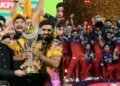 ಐತಿಹಾಸಿಕ ಲಾಭದ ಹೊರತಾಗಿಯೂ IPL ಆರ್ಥಿಕ ಪಾರುಪತ್ಯದ ಮುಂದೆ ಮಂಕಾದ PSL