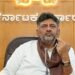 ಕಸದ ಟೆಂಡರ್‌ನಿಂದ ಗೃಹಲಕ್ಷ್ಮಿವರೆಗೆ – ಡಿಕೆ ಸರ್ಕಾರವನ್ನು ಇಕ್ಕಟ್ಟಿಗೆ ಸಿಲುಕಿಸಲು ಬಿಜೆಪಿ ಮಾಸ್ಟರ್ ಪ್ಲ್ಯಾನ್!