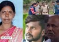 ಇನ್ಶೂರೆನ್ಸ್ ಹಣಕ್ಕಾಗಿ ಪ್ರಿಯತಮೆಯ ಕೊಲೆ ; ಆಕ್ಸಿಡೆಂಟ್ ಕಥೆ ಕಟ್ಟಿ ಎಸ್ಕೇಪ್ ಆಗಿದ್ದ ಪ್ರಿಯಕರನ ಗ್ಯಾಂಗ್ ಅರೆಸ್ಟ್!