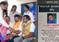 ‘ಕರ್ನಾಟಕ ಛಾಯಾರತ್ನ’ ಪ್ರಶಸ್ತಿಗೆ ಭಾಜನರಾದ ಹಿರಿಯ ಛಾಯಾಗ್ರಾಹಕ ಹೆಚ್.ಬಿ. ಹನುಮೇಗೌಡ!