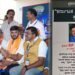 ‘ಕರ್ನಾಟಕ ಛಾಯಾರತ್ನ’ ಪ್ರಶಸ್ತಿಗೆ ಭಾಜನರಾದ ಹಿರಿಯ ಛಾಯಾಗ್ರಾಹಕ ಹೆಚ್.ಬಿ. ಹನುಮೇಗೌಡ!