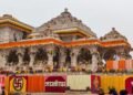ಅಯೋಧ್ಯೆ ರಾಮಮಂದಿರ ದೇಣಿಗೆ ಹಗರಣ : ತನಿಖೆಗೆ SIT ರಚನೆ.. ಉದ್ಯೋಗಿ ಬಂಧನ