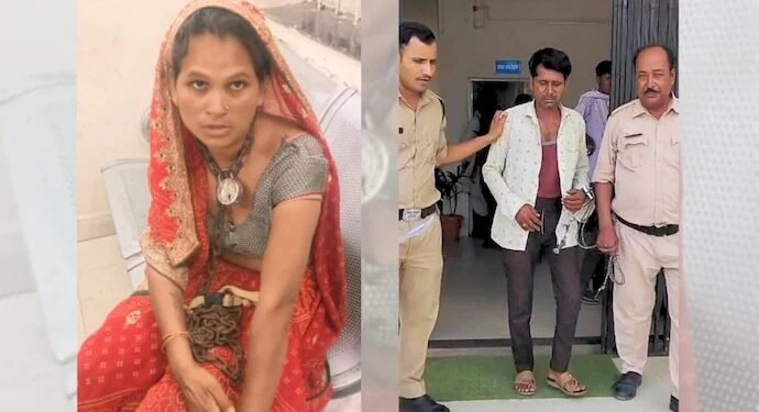 ಪತಿಯ ಕ್ರೌರ್ಯ : ಕುತ್ತಿಗೆಗೆ ಬಿಗಿದಿದ್ದ ಸರಪಳಿ ಸಮೇತ 6 ಕಿ.ಮೀ ನಡೆದು ಪೊಲೀಸ್ ಠಾಣೆ ತಲುಪಿದ ಪತ್ನಿ!