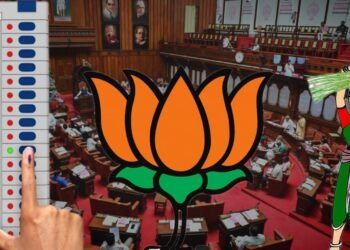 ಪರಿಷತ್ ಚುನಾವಣೆ ; ಮೂರನೇ ಅಭ್ಯರ್ಥಿ ಗೆಲ್ಲಿಸಲು ಬಿಜೆಪಿ-ಜೆಡಿಎಸ್ ಭಾರಿ ತಂತ್ರ!