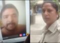ಬೆಟ್ಟಿಂಗ್ ಚಟದ ದುರಂತ – ಹೋಂ ಗಾರ್ಡ್ ಪತ್ನಿಯನ್ನು ಕೊಂದು ಪರಾರಿಯಾದ ಪತಿ!