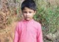 ಸಾಗರದಲ್ಲಿ ಹೃದಯಾಘಾತದಿಂದ 6 ವರ್ಷದ ಬಾಲಕ ಸಾವು!