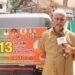 13 ಕಿಲೋಮೀಟರ್ಗೆ ಕೇವಲ 1 ರೂಪಾಯಿ ಬಾಡಿಗೆ – ಪ್ರಧಾನಿ ಮೋದಿ ಅಪ್ಪಟ ಅಭಿಮಾನಿಯ ಆಫರ್!