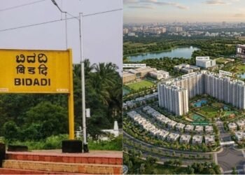 ಬಿಡದಿ ಟೌನ್‌ಶಿಪ್ ಫೈಟಿಂಗ್ – ರಾಜಕೀಯ ಜಟಾಪಟಿ ನಡುವೆಯೂ ಜಿಬಿಐಟಿ ಮಹತ್ವದ ಹೆಜ್ಜೆ!