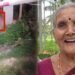 ತುಮಕೂರಲ್ಲಿ ವೃದ್ಧೆಯ ಬರ್ಬರ ಹತ್ಯೆ!