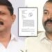 ಬೈರತಿ ಸುರೇಶ್ ಅವಧಿಯ ಭ್ರಷ್ಟಾಚಾರ ಆರೋಪಗಳ ಸಮಗ್ರ ತನಿಖೆಯಾಗಲಿ – ರಾಜ್ಯಪಾಲರಿಗೆ ದಿನೇಶ್ ಕಲ್ಲಹಳ್ಳಿ ದೂರು!