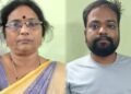 ‘ಇನಾಮ್‌’ ರದ್ದತಿಗೆ 1.10 ಲಕ್ಷ ಲಂಚಕ್ಕೆ ಬೇಡಿಕೆ ; ಹಣ ಪಡೆಯುತ್ತಿದ್ದಾಗಲೇ ‘ಲೋಕಾ’ ಬಲೆಗೆ ಬಿದ್ದ ಅಮ್ಮ-ಮಗ!