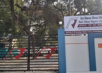 ಕೇಂದ್ರ ಸರ್ಕಾರದ RVNL ಸಂಸ್ಥೆಯಲ್ಲಿ 6 ಹುದ್ದೆಗಳು ಖಾಲಿ – ಕರ್ನಾಟಕದ 2 ಜಿಲ್ಲೆಯಲ್ಲಿ ನೇಮಕಾತಿ!
