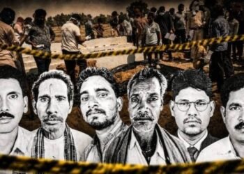 ಮೂರೇ ತಿಂಗಳಲ್ಲಿ ಎಂಟು ಸಾವು : ಛತ್ತೀಸ್‌ಗಢದ ಹಳ್ಳಿಯಲ್ಲಿ ಮಂತ್ರ-ತಂತ್ರ, ವಿಷಪ್ರಾಷನದ ಭೀತಿ!