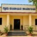 ಪಿಯುಸಿ ಪಾಸಾದವರಿಗೆ ಒಳ್ಳೆಯ ಅವಕಾಶ : ಗ್ರಾಮ ಪಂಚಾಯಿತಿಗಳಲ್ಲಿ ಸೂಪರ್ ವೈಸರ್ ಹುದ್ದೆಗಳ ನೇಮಕಾತಿ