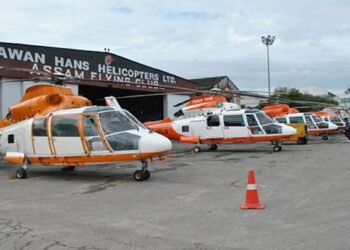 ಕೇಂದ್ರ ಸರ್ಕಾರದ Pawan Hans ಸಂಸ್ಥೆಯಲ್ಲಿ 22 ಹುದ್ದೆಗಳ ನೇಮಕಾತಿ : 1.13 ಲಕ್ಷ ರೂ. ಸಂಬಳ